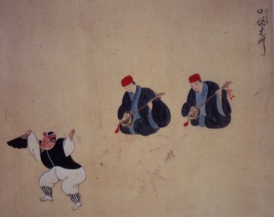 Or.961 fol.9 En danser og musikere fra 