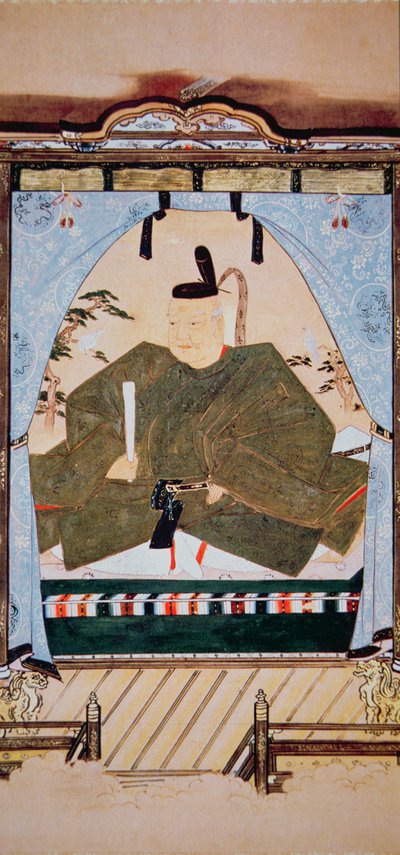 Po RT come t Of book army Ieyasu Tokugawa school RT d res af Japanese School