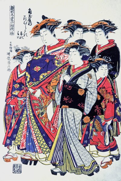 Japanske kvalitetskvinder, slutningen af det 19. århundrede (tryk) af Japanese School