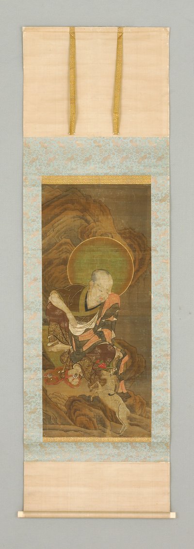 Rakan og en ged af Japanese School