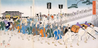 Samurai Warriors on the March (træblok i farver) af Japanese School