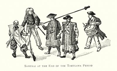 Samurai i slutningen af Tokugawa-perioden (litho) af Japanese School