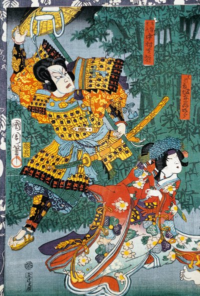 Samurai møder sin elskede i en bambushave af Japanese School