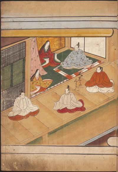 Siddende japanske adelsmænd, illustration fra 