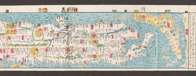 Udsnit af et kort over veje i Japan.  Dai Nihon koku junro meiki daisei. ["Et klart og minutiøst kort over Japans hovedveje"]  1850 af Japanese School