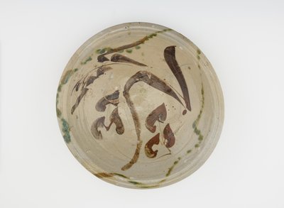 Serveringsskål, 1650-1700 af Japanese School