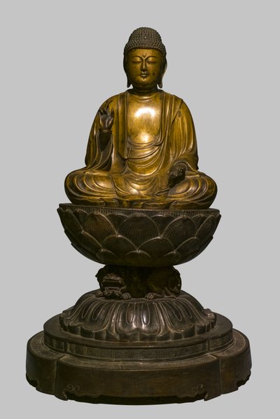 Shakyamuni efter hans perfekte opvågning af Japanese School