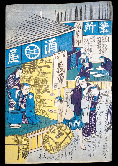 Butikker i Edo af Japanese School