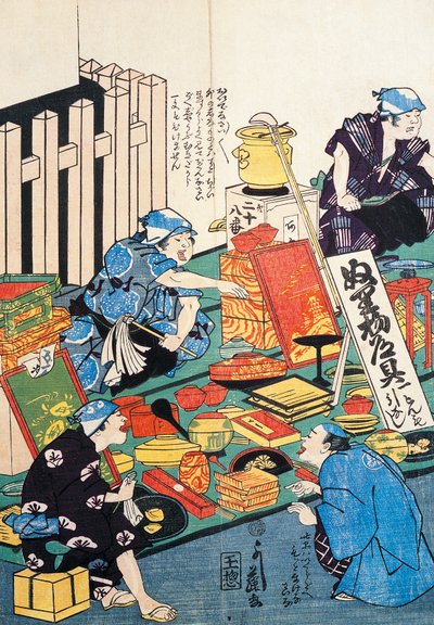 Stativ med æsker, vifter, bøger og kakemonoer af Japanese School