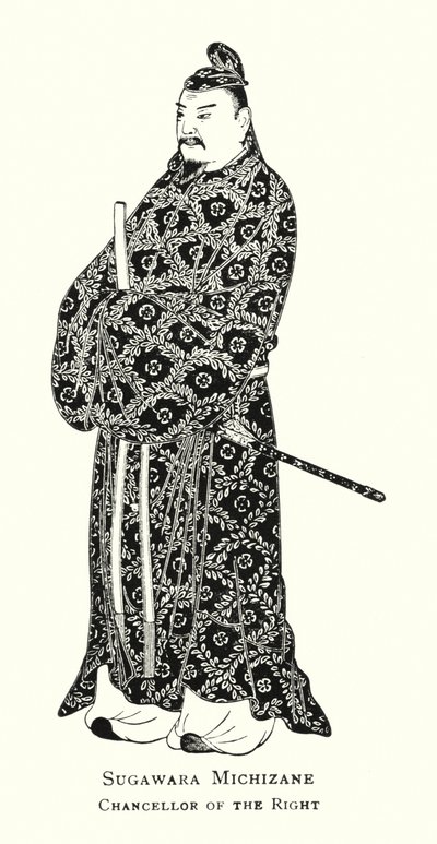 Sugawara Michizane, højrekansler (litho) af Japanese School