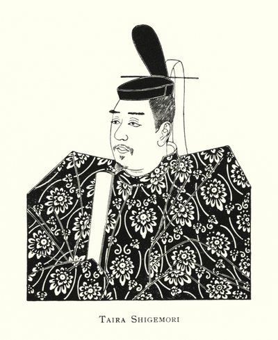 Shigemori Taira af Japanese School