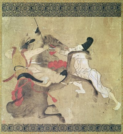 The Angry Horse (malet rulle) af Japanese School