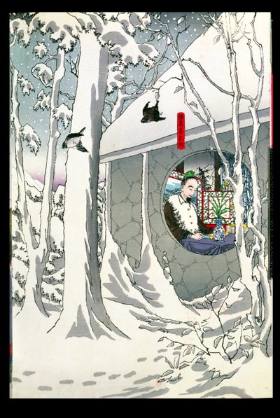 Kejseren Komei (r.1847-67) i pensionering (træblok i farver) af Japanese School