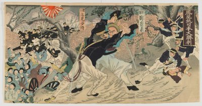 Den store japanske sejr ved bymuren i Fenghuang, Meiji-æraen, 1894 (træblok i farver) af Japanese School