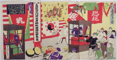 The Japanese Public Inspecting Chinese Spoils, en episode fra den kinesisk-japanske krig, slutningen af det 19. århundrede (træbloktryk i farver) af Japanese School