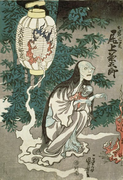 The Lantern of the Ghost of Sifigured O-iwa, Edo Period af Japanese School