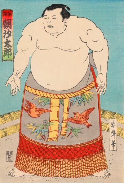 Asashio Taro af Japanese School