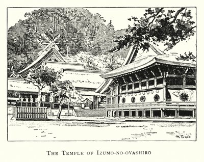te hånd MPe af Izumo - intet selskab (ityo) af Japanese School
