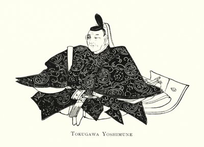 Yoshimune Tokugawa af Japanese School