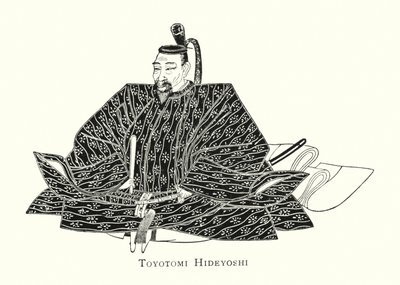 Hideyoshi Toyotomi af Japanese School