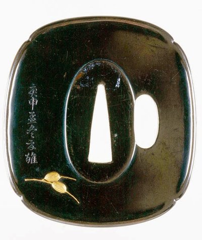 Tsuba, japansk sværdbeskytter (shakudo kobber og guldlegering) (se forfra se 210153) af Japanese School