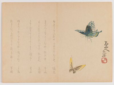 To sommerfugle, ca. 1860 (træbloktryk, vandret Chûban yoko-e-format) af Japanese School