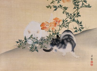 To katte, illustration fra The Kokka magazine, 1898-99 af Japanese School