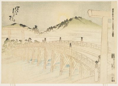 Uji-bashi, marts 1891 (træblok i farver) af Japanese School