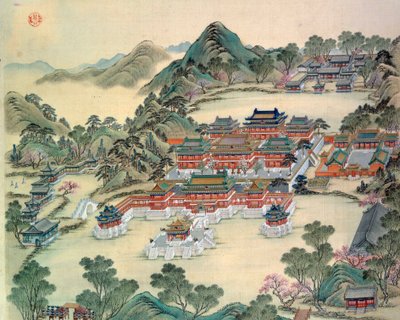 Ukendt billede af Japanese School