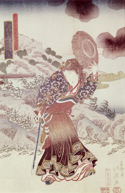 Uidentificeret skuespiller som Kosanro Ichojosei af Shunko Hokuei (død 1837), udgivet ca. 1830, (farvetryk i træsnit) af Japanese School