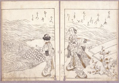 Uden titel (A Hojo Party From Azuma Genji Pilgrimage Crowd Viewing The Buddha Image) (farvetræsnit) af Japanese School