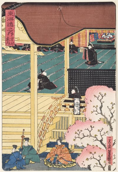 Krigsherre ved hoffet, tre Samurai-krigere med en ledsager nærmer sig paladset, ca. 1500 (træblok) af Japanese School