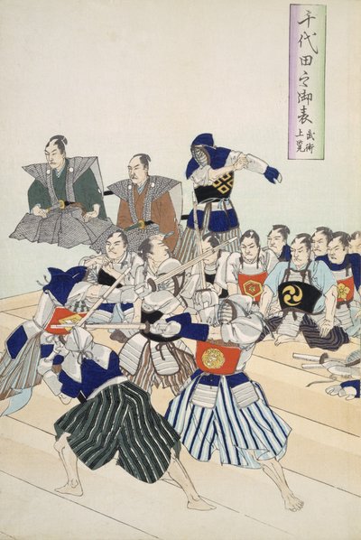Warlord ser samurai øve deres sværdspil, detaljer, der viser lærere og elever, der ser på, fra et album med træsnit fra det 19. århundrede, farve træblok print af Japanese School