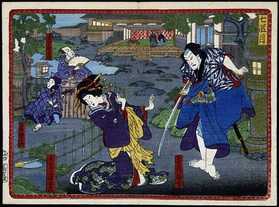 Kvinde i kimono og samurai - i "" De 47 ronins hævn"" 1800-tallet: Kabuki-serien af Japanese School
