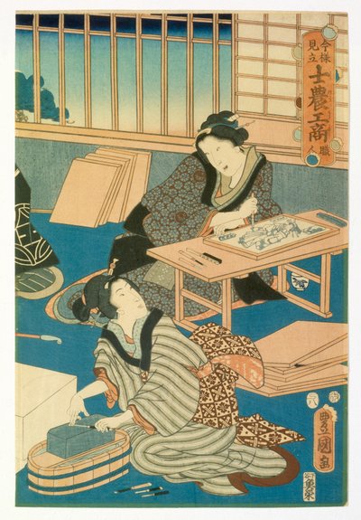 Træblokproduktion af Japanese School