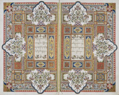 Rama Kawi af Javanese School