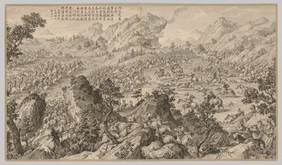 Battle at Aerchuer: fra Battle Scenes of the Quelling of Rebellions..., ca. 1765-1774, digt dateret 17 af Jean Damascene Sallusti