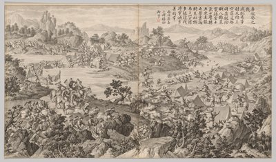 Slaget ved Kulongkui: fra Battle Scenes of the Quelling of Rebellions, ca. 1765-1774. af Jean Damascene Sallusti