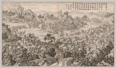 Slaget ved Kulongkui: fra Battle Scenes of the Quelling of Rebelling in the Western Regions, with Imperial Poems af Jean Damascene Sallusti