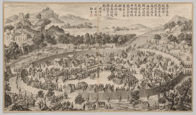 Høvding Wushe overgiver byen..., ca. 1765-1774, digt dateret 1758. af Jean Damascene Sallusti