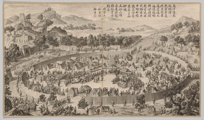 Chieftain Wushe Surrendering the City: fra kampscener fra oprørernes udbrud i de vestlige regioner, med kejserlige digte af Jean Damascene Sallusti