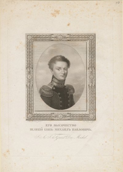 Storhertug Michael Pavlovich af Rusland 1798-1849, 1820 af Jean Henri Benner