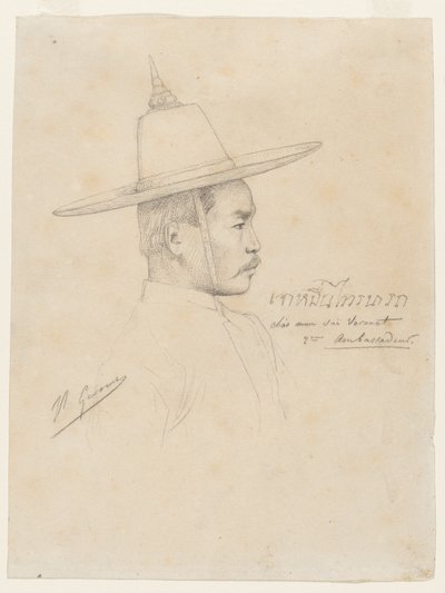 Undersøgelse til "Receptionen af de siamesiske ambassadører i Fontainebleau" af Jean Leon Gerome