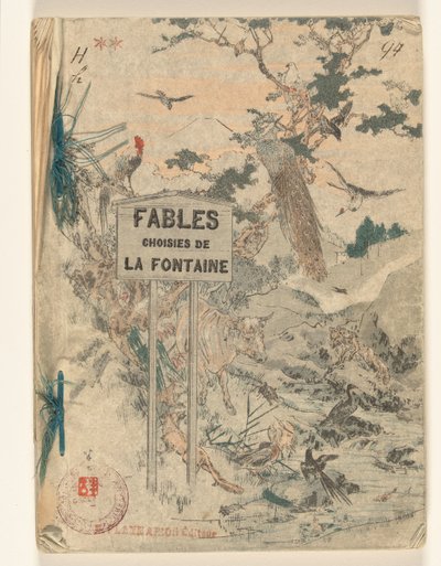 Fontaines fabler - Anden del Fables choisies de la Fontaine - tome second (titel på objekt) af Jean de la Fontaine