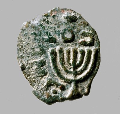 Mønt af Antigonus II Mattathias, ca. 40-37 f.Kr. (metal) af Jewish School