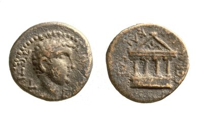 Mønter af Herodes Philip II, ca. 4 f.Kr. -34 e.Kr. (metal) af Jewish School