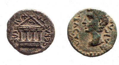 Mønter af Herodes Philip II, ca. 4 f.Kr. -34 e.Kr. (metal) af Jewish School