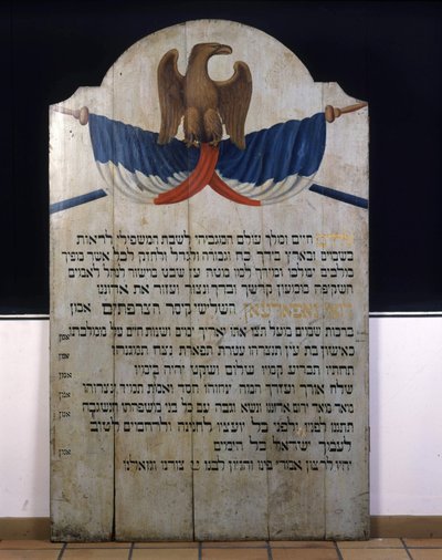 Indskrift på træ: Jødisk bøn på hebraisk for kejser Napoleon III. 1800-tallets Alsace af Jewish School