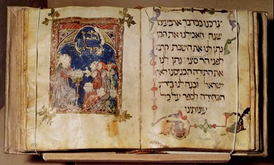 Side fra en Haggadah af Jewish School