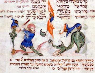 Side af en hebraisk bibel. Pisa af Jewish School